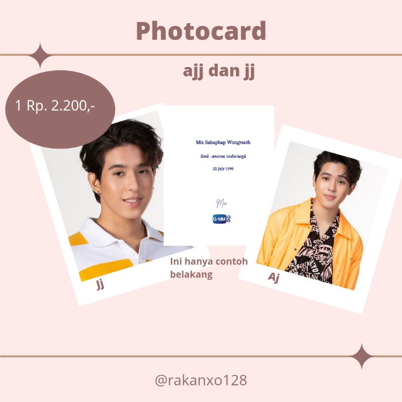 Photocard actor GMMTV