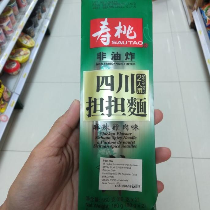 

yang dicari] Mie Kering Sau Tao instant Noodle Flavour 160 gram ( 80 x 2 gram )