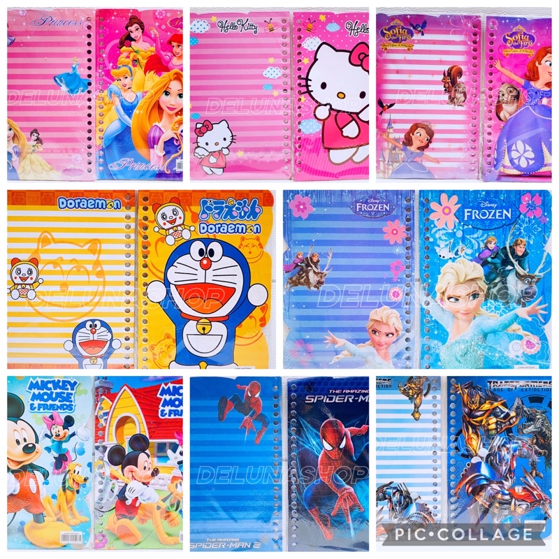 

ISI BINDER LOOSE LEAF A5 KARAKTER KERTAS ISI BINDER LOOSE LEAF FANCY