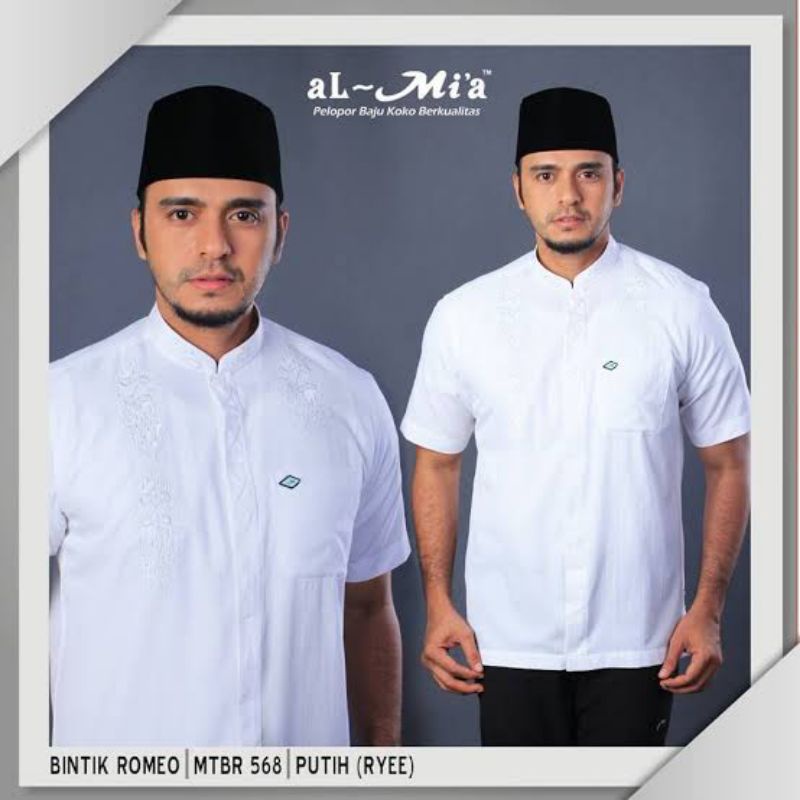 BAJU KOKO al mia lengan pendek Jumbo size - Baju koko Jumbo Lengan pendek - baju koko almia XXL L4 L