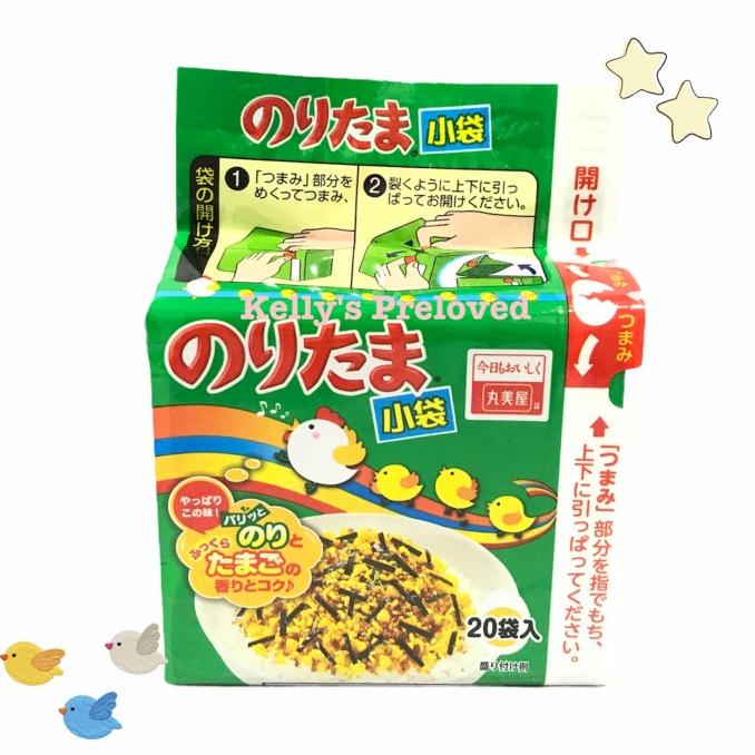 

MARUMIYA FURIKAKE NORITAMA 50 gr | 1 PACK ISI 20 SACHET @ 2,5gr