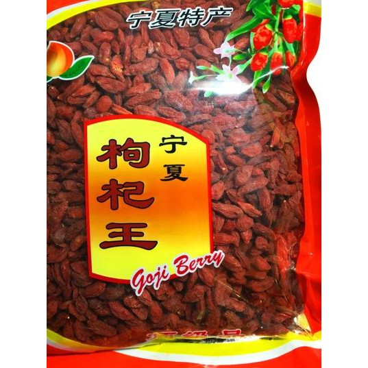 

Top Sale Goji berry #koki#kici 500 GR