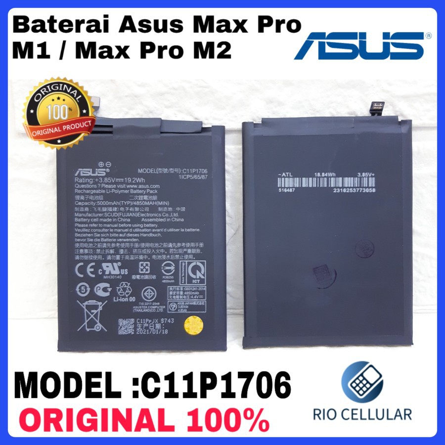 Baterai Asus Max Pro M2 Original C11P1706 / Asus Battery Max Pro M1