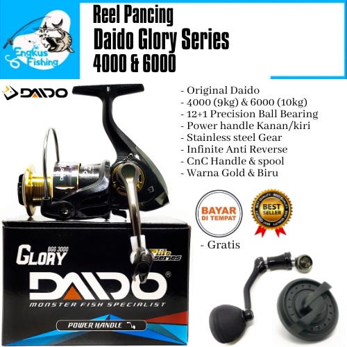 Reel Pancing Daido Glory 4000 &amp; 6000 (12+1Bearing) Free Handle Murah - Engkus Fishing