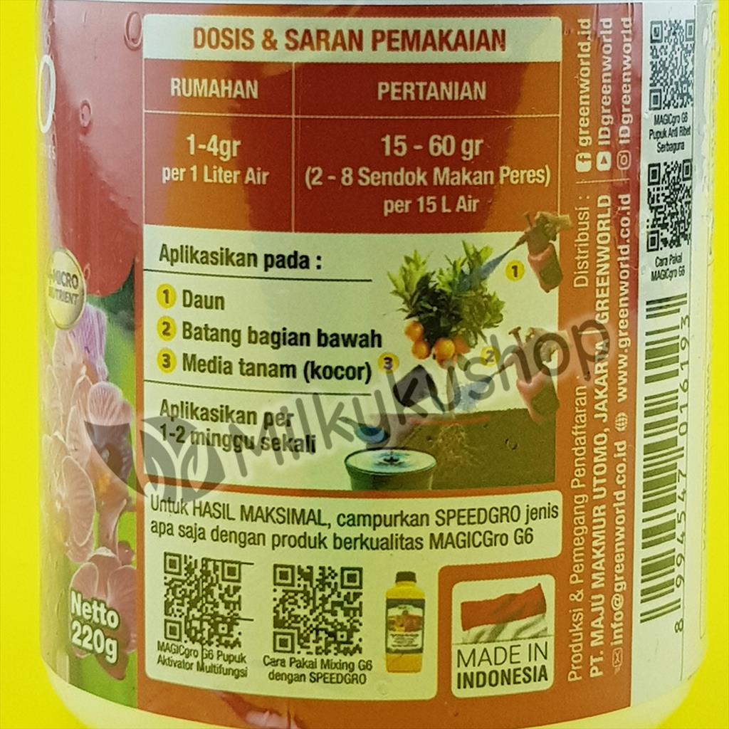 PUPUK SPEEDGRO 06 BUNGA DAN BUAH 220 GRAM KEMASAN PABRIK