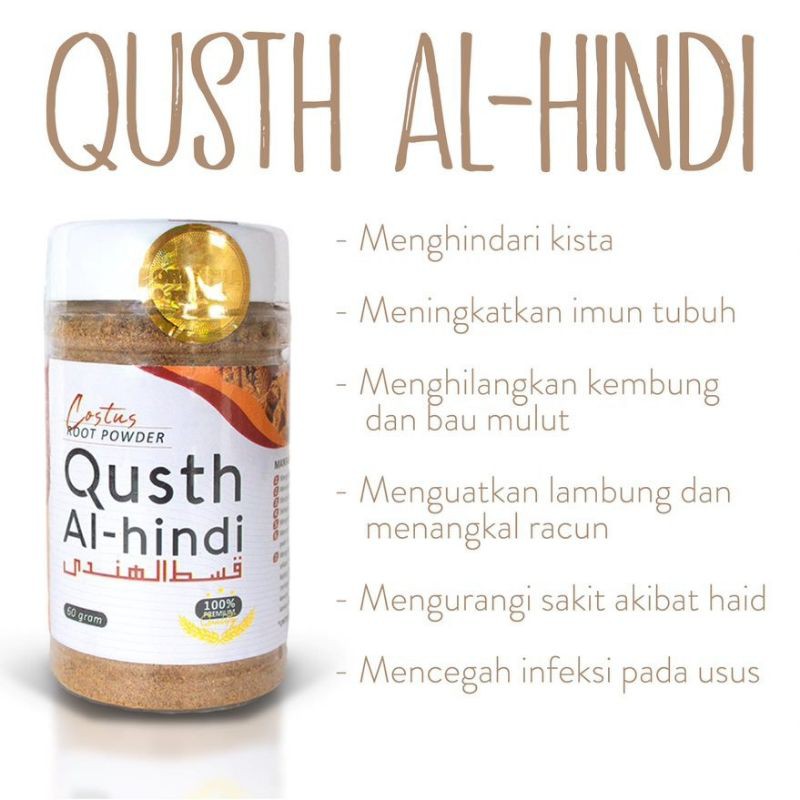 

Qusthul Hindi / Qusth Al hindy premium 60 gram ( original )