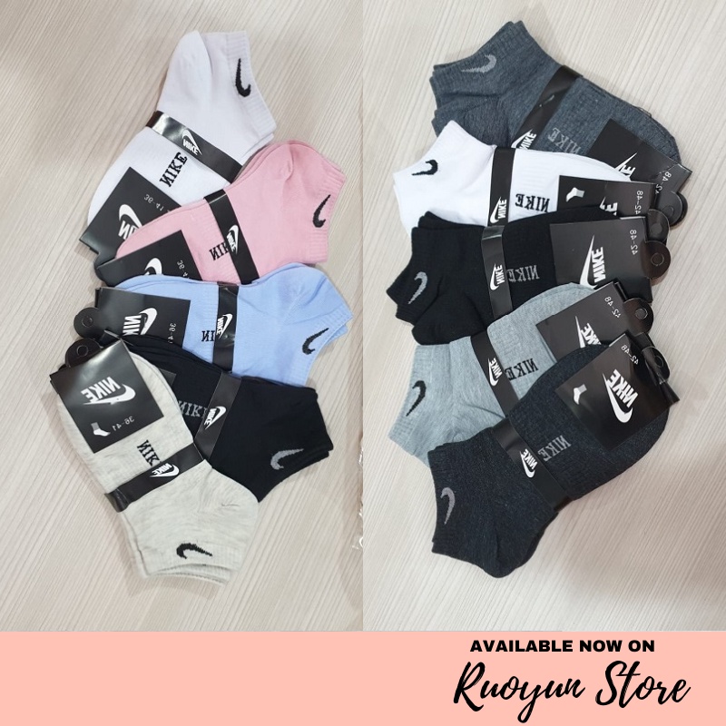 RYX - Nikei Sport Kaos Kaki Bundle Wanita &amp; Pria Fashion Casual Berisi 10 Pasang - Ori Import