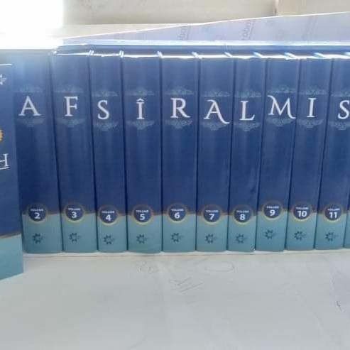 tafsir Al mishbah almisbah original