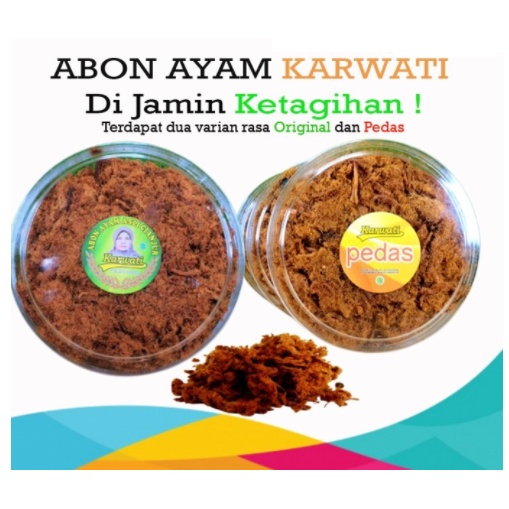 

Abon Ayam Gepuk Karwati Asli Cianjur / Abon Ayam Original (Toples Nastar 170gr)