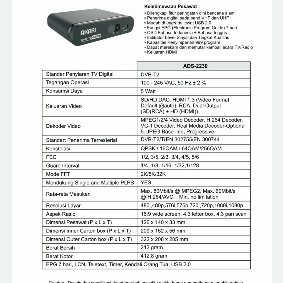 STB Akari Set Top Box TV Digital TV Receiver STB DVB-T2 2230 / 525