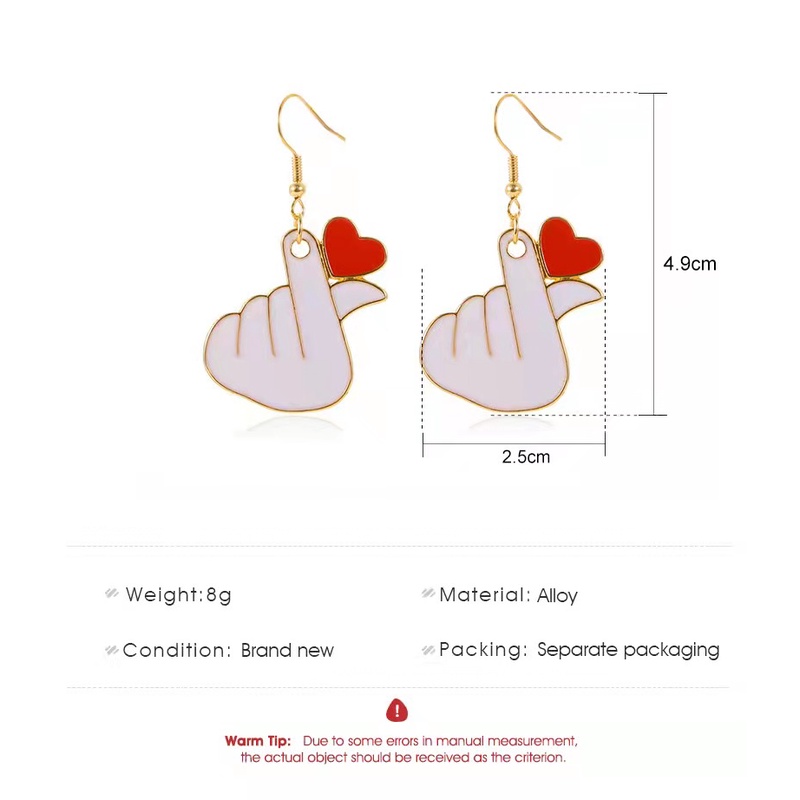 Anting Hook Wanita Kekenian - Anting Wanita Saranghae Korean Style Fashion Import