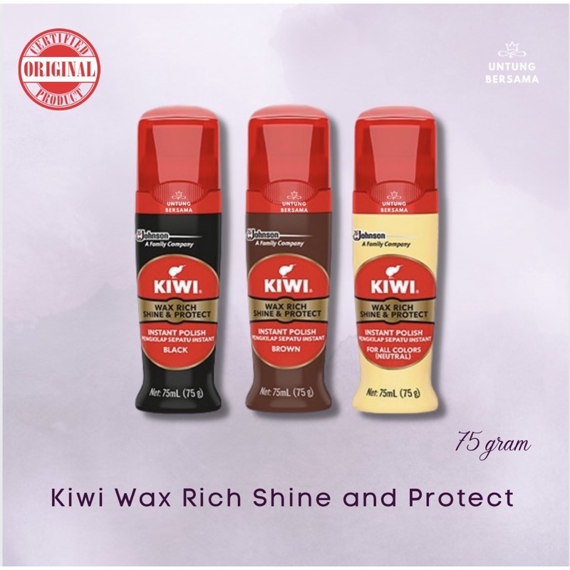 ♥️ UB ♥️ KIWI SEMIR SEPATU CAIR   WAX AND SHINE 75ML