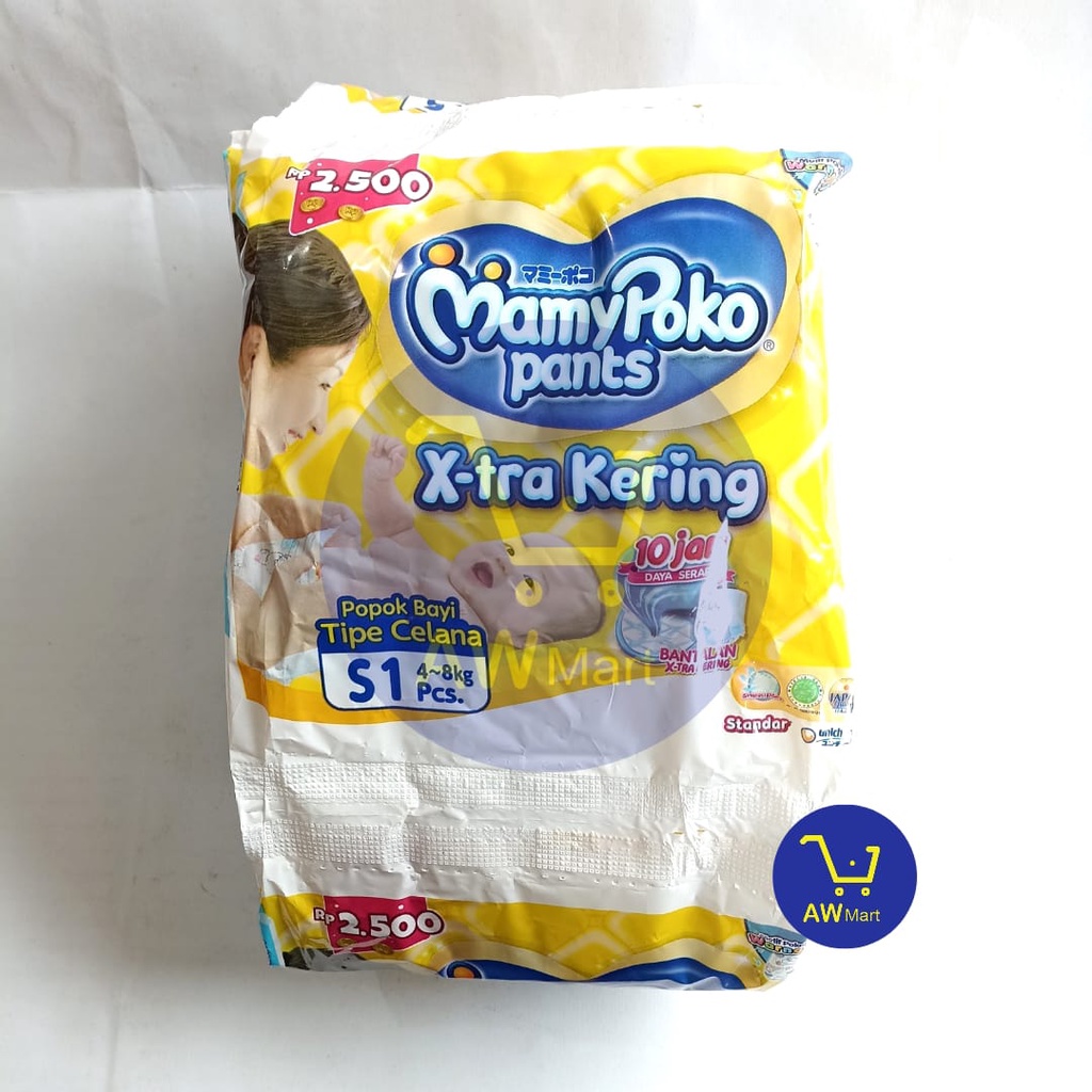 MAMY POKO PANTS RENCENG S, M, L RENCENG ECER RP 2.500 &amp; ECER 3.000 - SIZE XL &amp; XXL