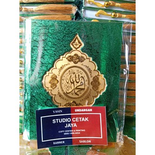 Buku Yasin Hard Cover Glossy 208 hal Matte Paper Free