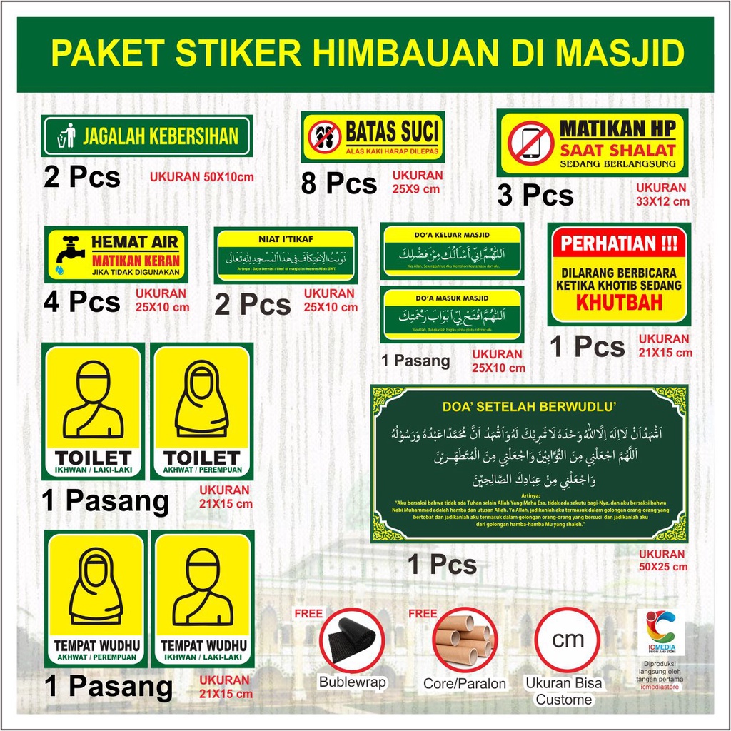 stiker himbauan didalam masjid paket lengkap