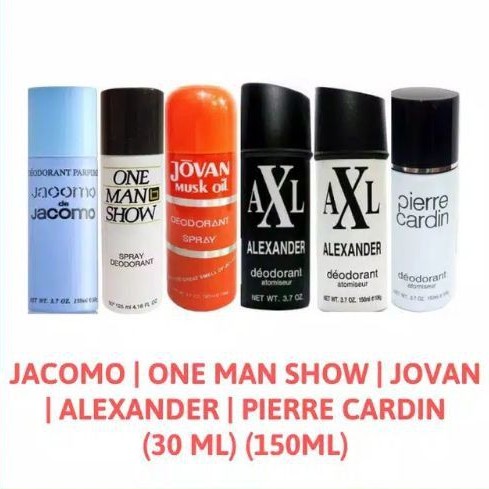 Deodorant Spray All Varian