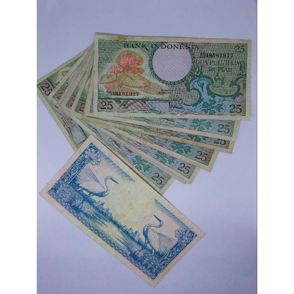 Uang Kuno 25 Rupiah 1959 / Rp.25 Seri Bunga / Uang Kuno kertas 25 1959