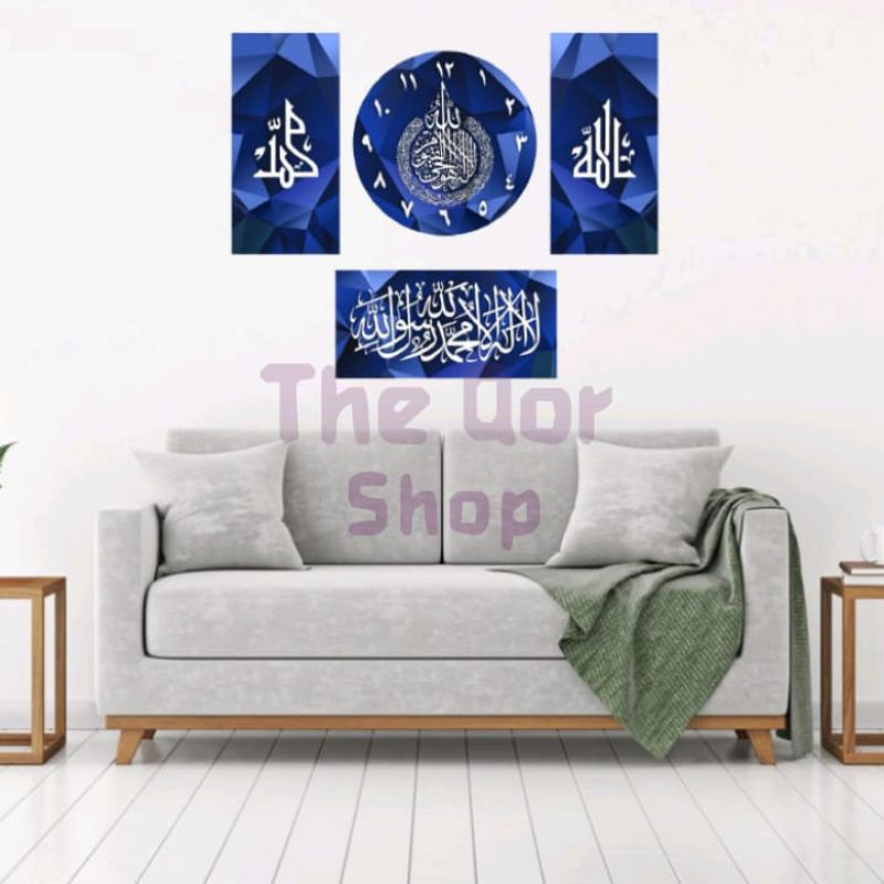 Jam dinding 3D/3 Dimensi Kaligrafi