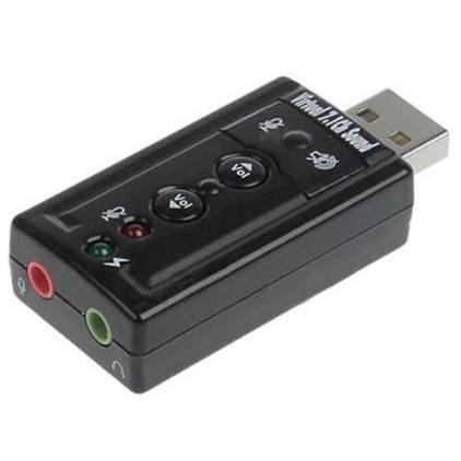 USB Soundcard 7.1 Virtual Adapter Sound Card