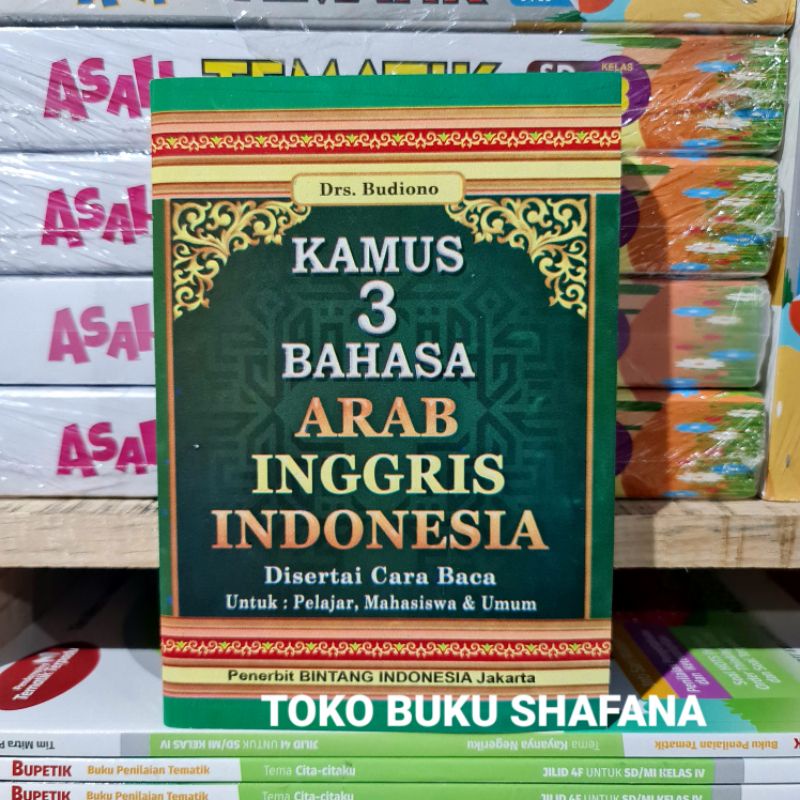 PROMO!!! Kamus 3 Bahasa ARAB-INGGRIS-INDONESIA Disertai Cara Baca