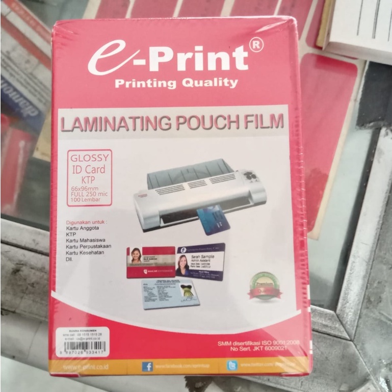 

Eprint laminating pouch film 66x96mm Full 250 micron 100 KTP plastik
