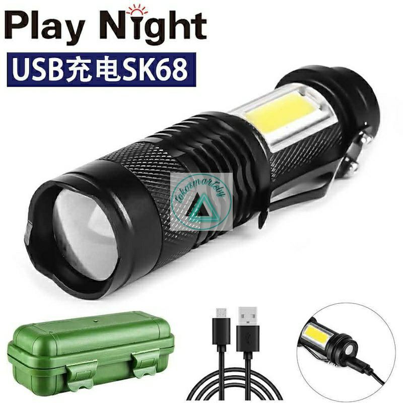 Senter Mini LED  / Senter Police Pocketman LED FLASHLIGHT