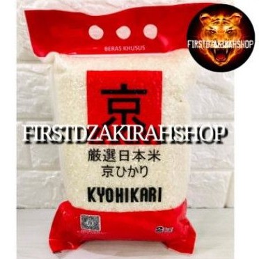 

beras kyohikari 2kg