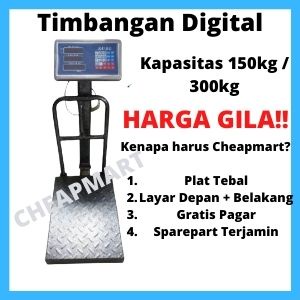 TIMBANGAN Elektrik Digital Berdiri Duduk Beras Sembako Platform Scale 100kg / 150kg / 300 kg GRATIS 