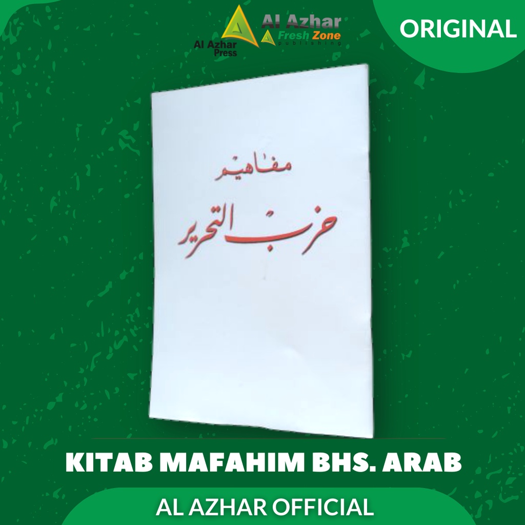 KITAB MAFAHIM HIZBUT TAHRIR BAHASA ARAB