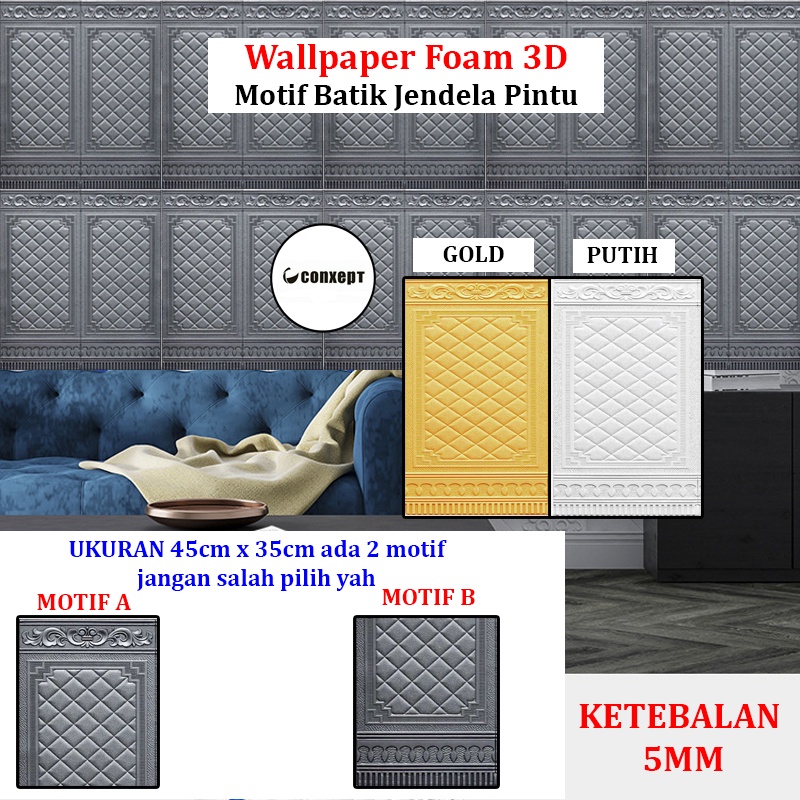 TT Wallpaper 3D Foam Stiker Motif Batik Pintu Jendela Wall Paper Sticker Foam
