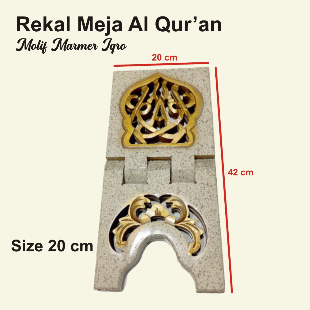 Rekal Al Quran Motif Marmer IQRO 20 cm