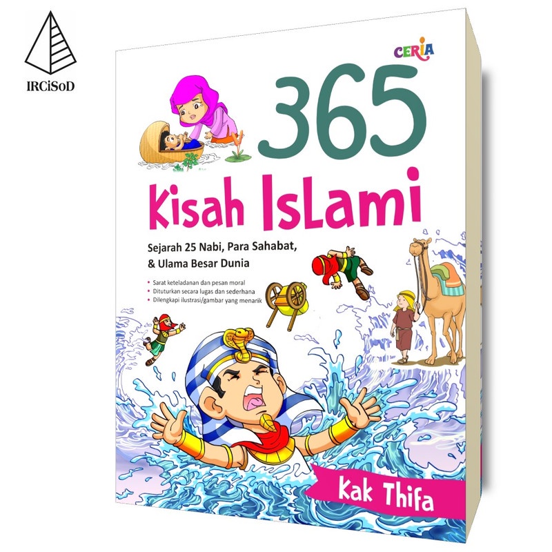 365 Kisah Islami - Kak Thifa