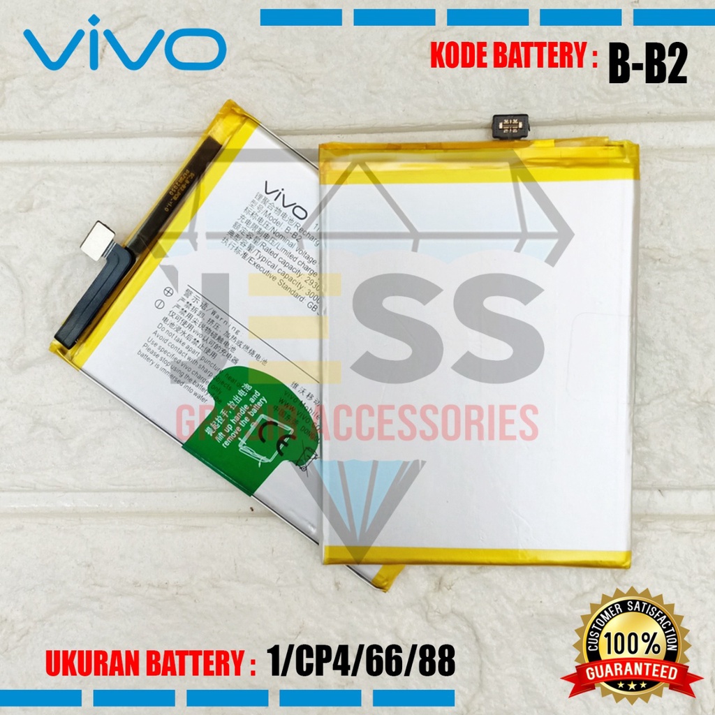 Baterai Battery Original ERRLY B-B2 , BB2 Tipe Hp VIVO V5 - Vivo 1601 &amp; V5S - Vivo 1612 &amp; V5 Lite  - Vivo 1609 &amp; Y65 - Vivo 1719 &amp; Y66 &amp; Y67