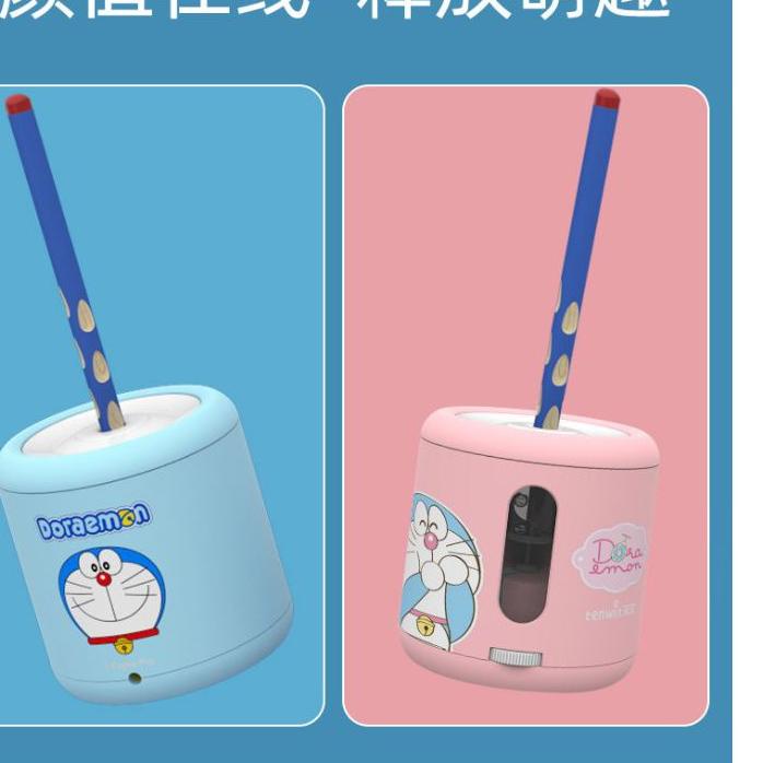 

Ditunggu serutan pensil otomatis set vacum pensil eraser alat tulis alat serutan...