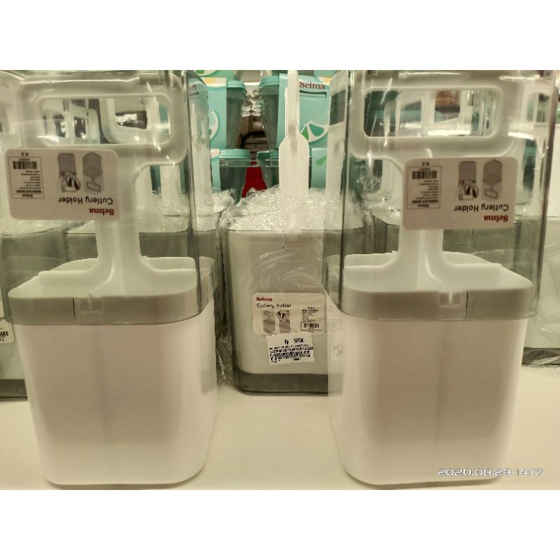 cutlery holder white by Informa