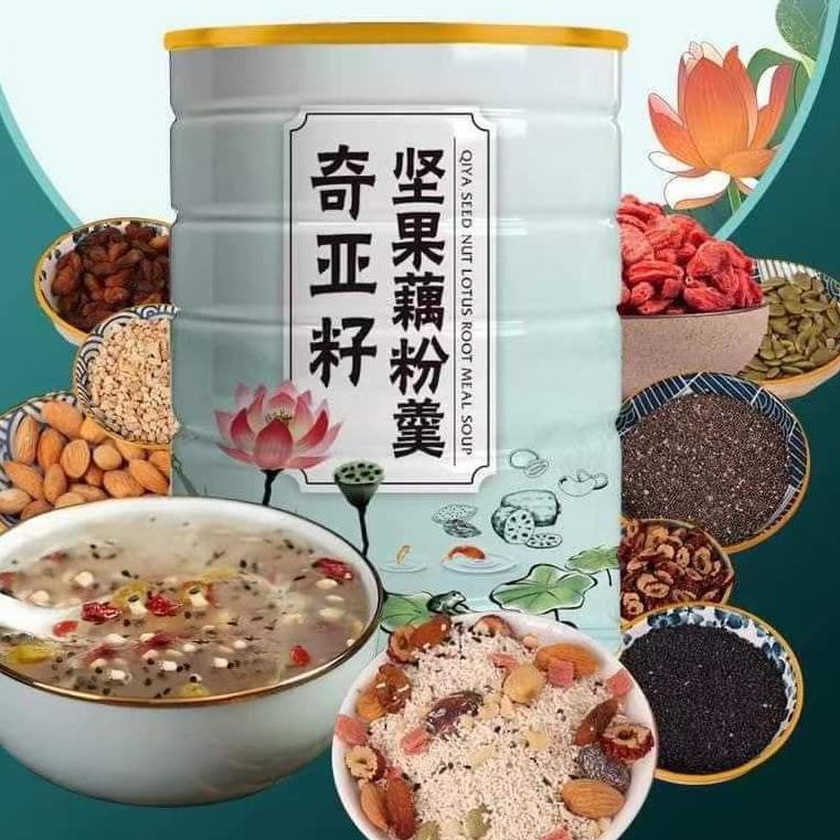 

(E-UTR {✔>) LOTUS ROOT/OUFEN/BUBUK AKAR TERATAI||pasti dikirim