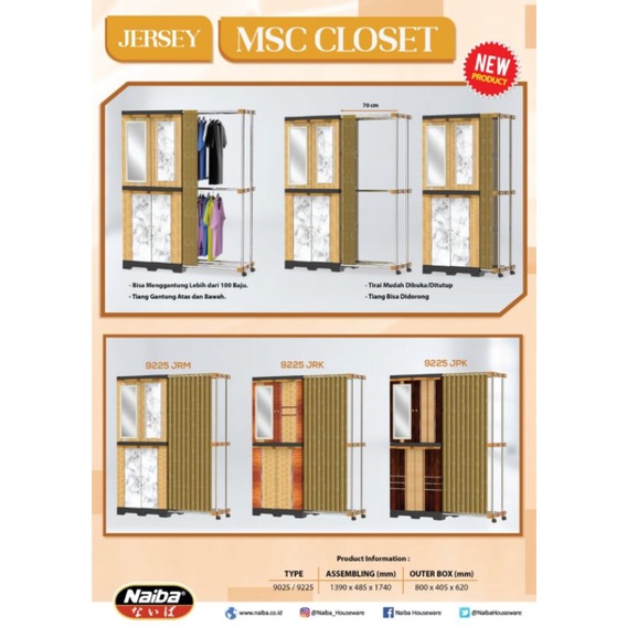 New Lemari Plastik Naiba 9225 JERSEY MIRROR CLOSET