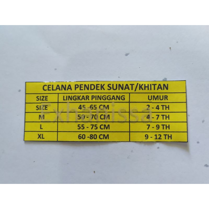 celana sunat model CELANA