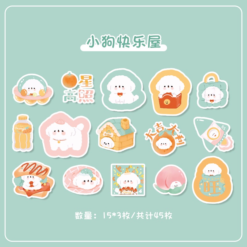 imoda 45 lembar/kotak Stiker Kartun Lucu DIY Scrapbooking Dekorasi Stiker Alat Tulis-F
