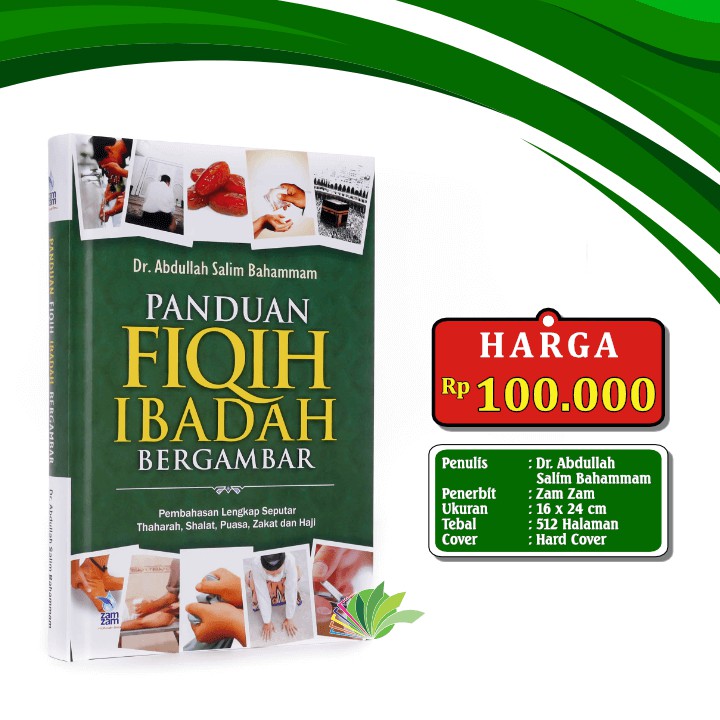 Jual Panduan Fiqih Ibadah Bergambar | Shopee Indonesia