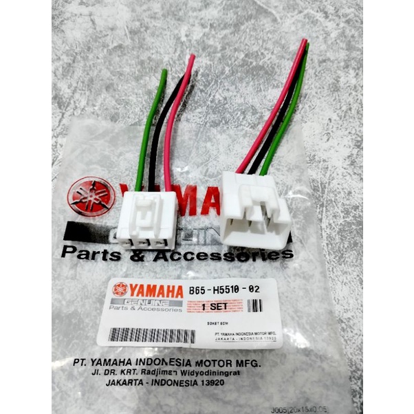KABEL SOKET SOCKET SPOOL SPUL AEROX LEXY N-MAX ASLI