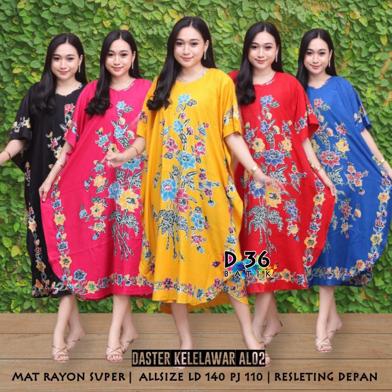 Daster rayon busui jumbo murah adem kelelawar homedress halus baju santai harian piyama pakaian tidur dewasa hangat adem halus laris ibu ibu remaja longgar bigsize etnik super kekinian tebal busui encim polos naik turun selutut daun batik hq melva