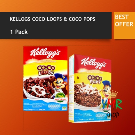 Kelloggs Kellogs Kellogg's Frosties Froot Coco Pops Loops Special K Mueslix Corn flakes Banana Strawberry 160Gr 175Gr 300Gr 220Gr