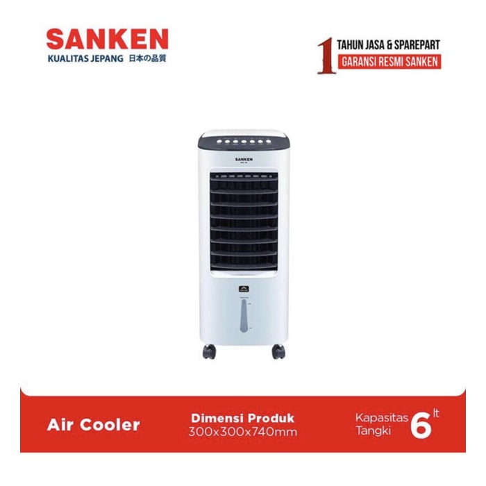 SANKEN Air Cooler SAC-38