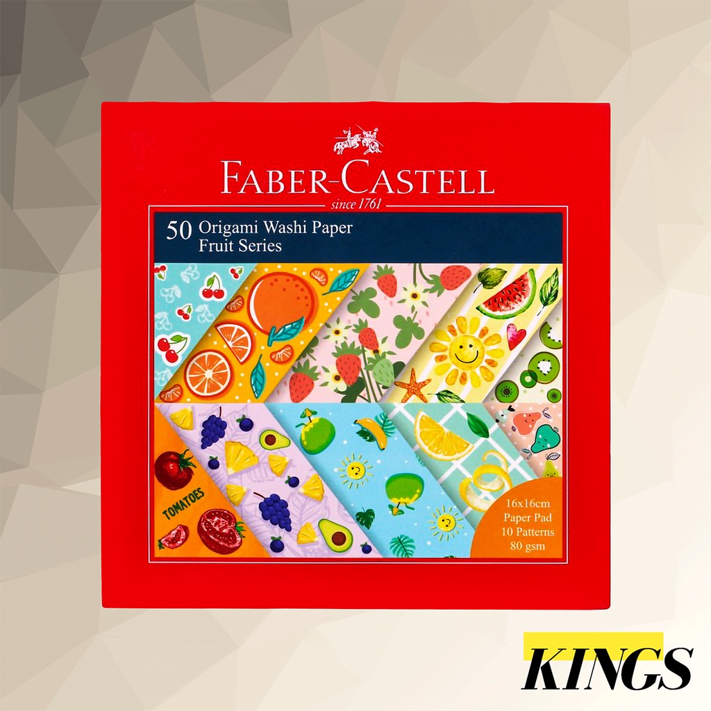 

Faber-Castell Origami Washi Paper / Kertas Lipat Fruit Series 16 x 16 cm