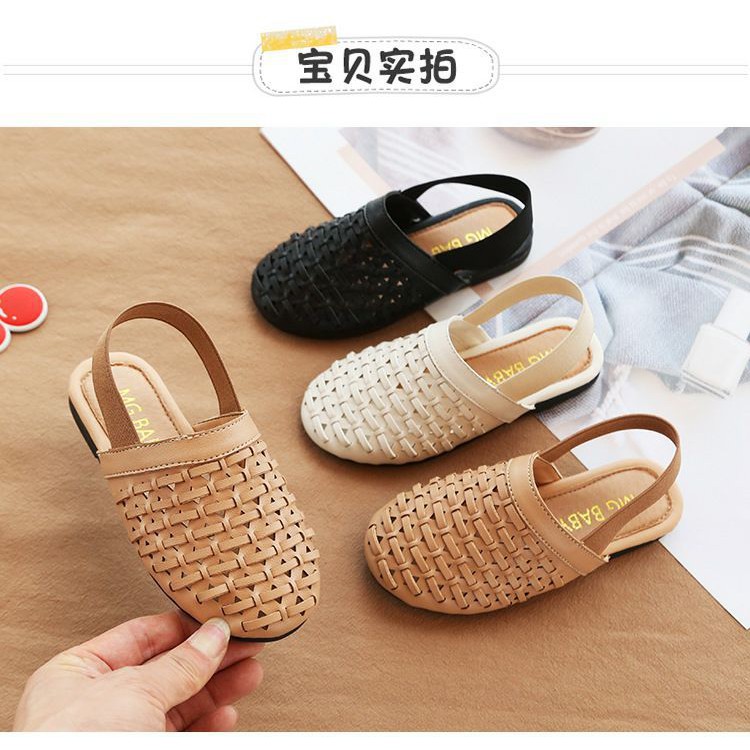 Sandal Culture MgBaby (26-35)