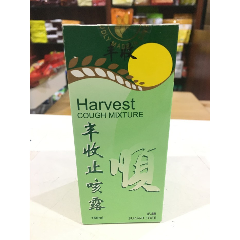 

Harvest Cough Mixture 150 ml Diskon