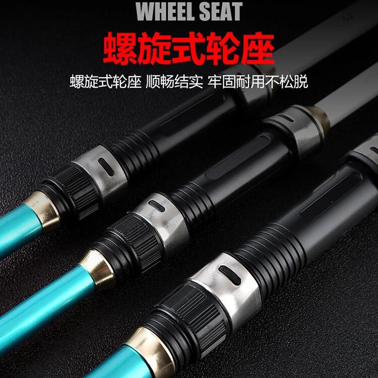 Zhenyi Joran Pancing Carbon Fiber Telescopic 1.8M - ZH06 - Black