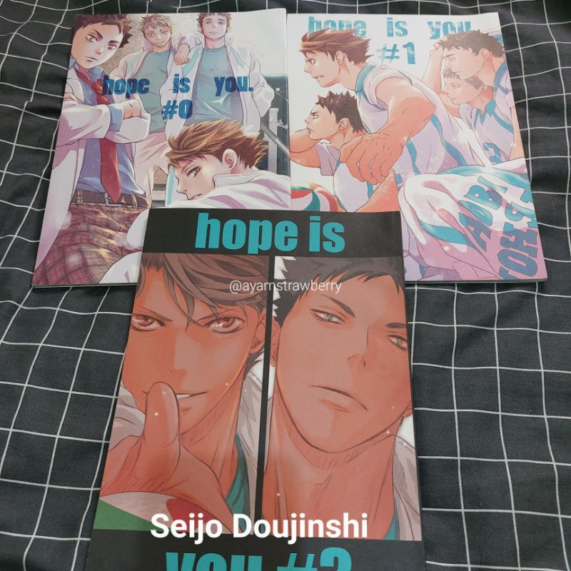 READY Haikyuu Doujinshi Aoba Josai Seijo SET