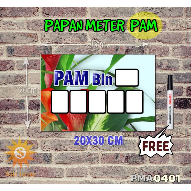 

Safa Papan Meter Listrik PLN PAM motif Unik - Tropical 01